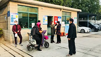 Corporate culture construction 3