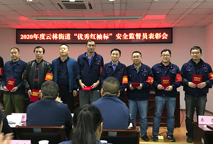 Team member training 1