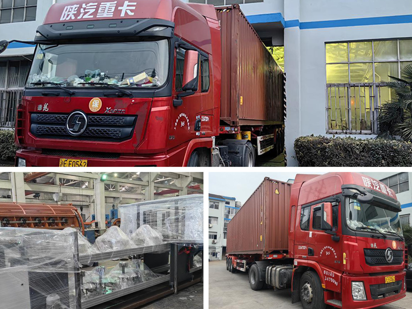 Double Shaft Take-up Machine