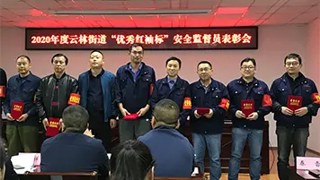 Corporate culture construction 2